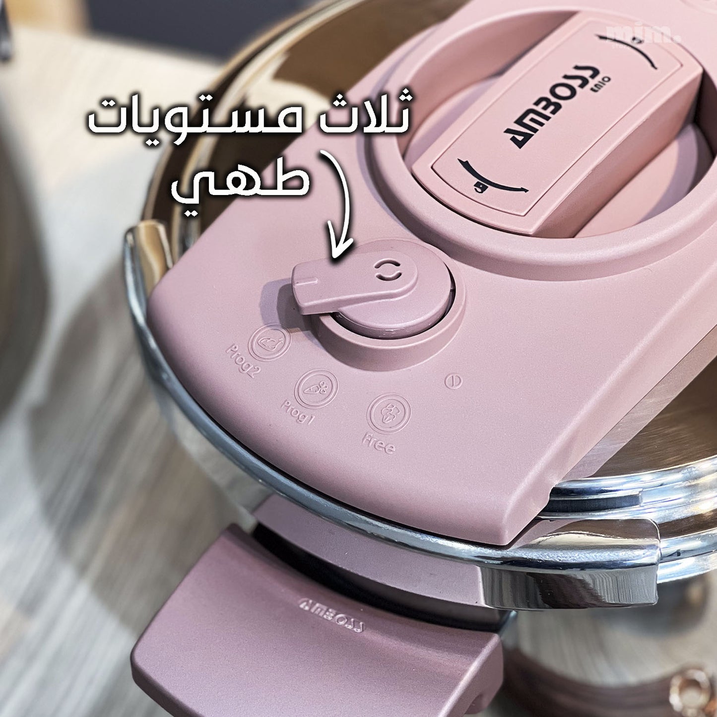 Amboss Cocotte 9 pcs en Inox inoxydable 18/10 طنجرة ضغط 9 قطع مصنوعة من الفولاذ المقاوم للصدأ 🇹🇷🇹🇷
