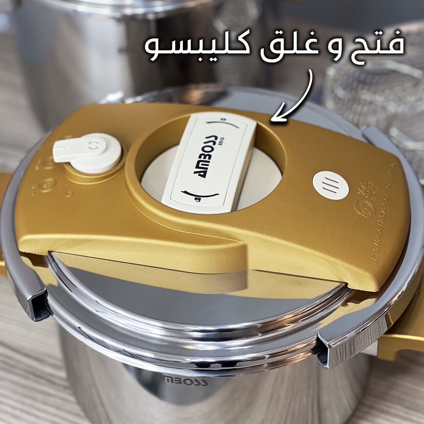 Amboss Cocotte 9 pcs en Inox inoxydable 18/10 طنجرة ضغط 9 قطع مصنوعة من الفولاذ المقاوم للصدأ 🇹🇷🇹🇷