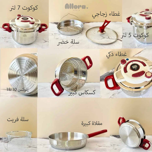 طنجرة ضغط 9 قطع مصنوعة من الفولاذ المقاوم للصدأ + 2🎁هدايا