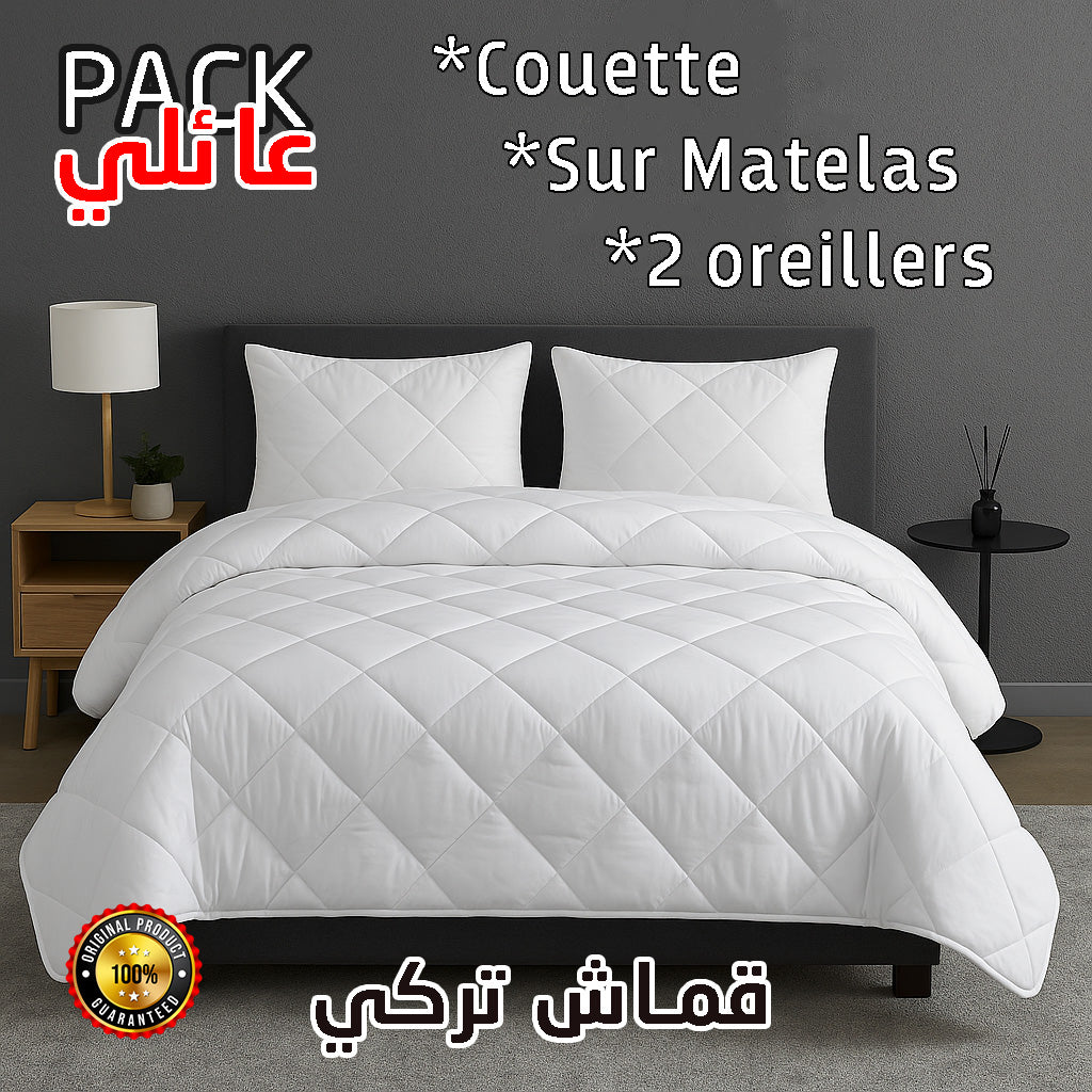 Pack de Couette 4 pcs tissu Turk - 220*240 - Haute Qualité, Anti-Allergique طقم كوات 4 قطع قماش تركي عالي الجودة