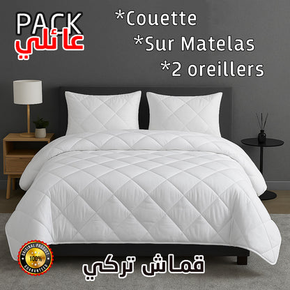 Pack de Couette 4 pcs tissu Turk - 220*240 - Haute Qualité, Anti-Allergique طقم كوات 4 قطع قماش تركي عالي الجودة