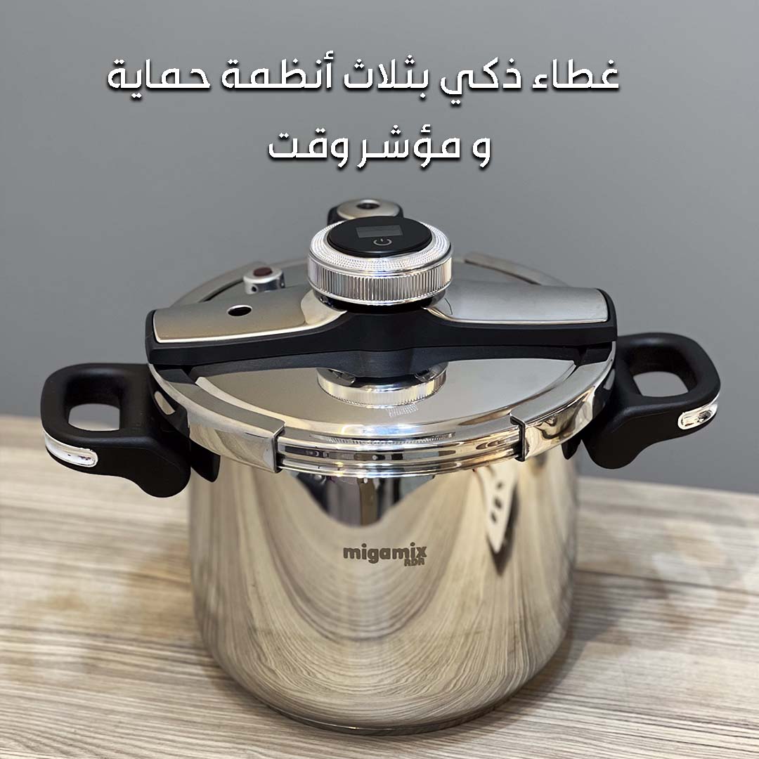 Série Cocotte 9 pcs en Inox inoxydable 18/10 طنجرة ضغط 9 قطع مصنوعة من الفولاذ المقاوم للصدأ