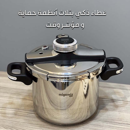 Série Cocotte 9 pcs en Inox inoxydable 18/10 طنجرة ضغط 9 قطع مصنوعة من الفولاذ المقاوم للصدأ